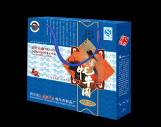 红原御坊斋“撇脱咀”牌780g(78g×10袋）蓝色经典礼盒